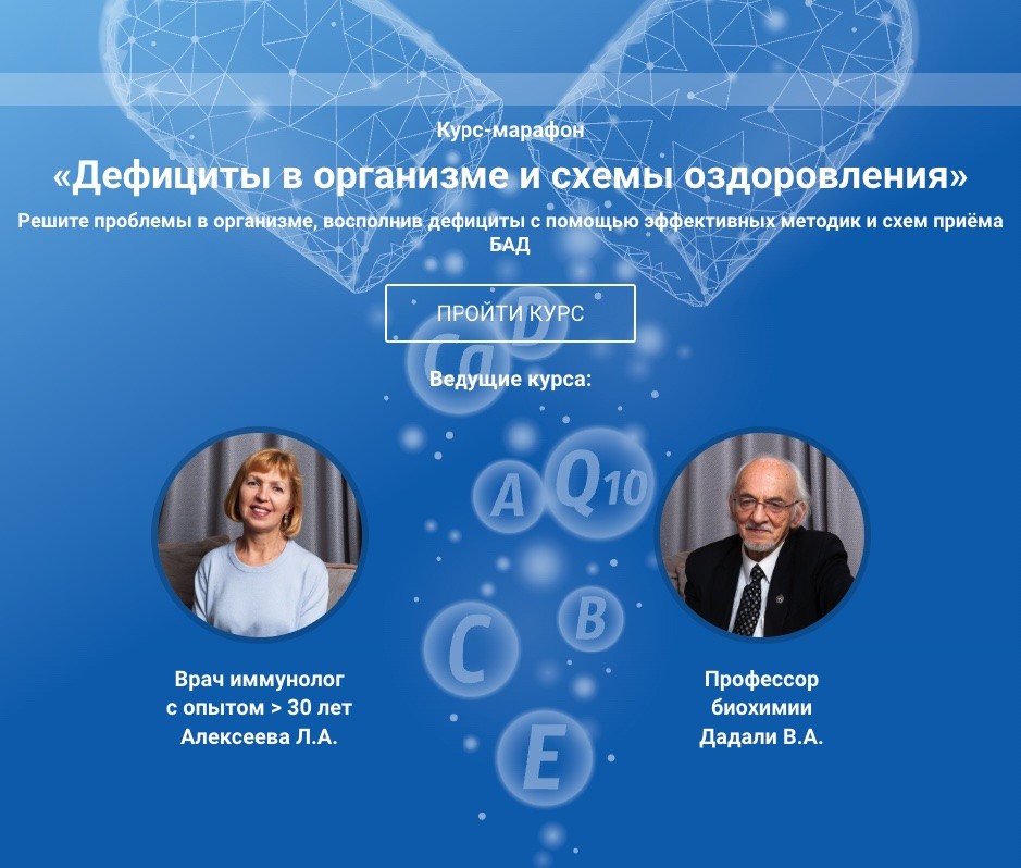 tf-pro.ru