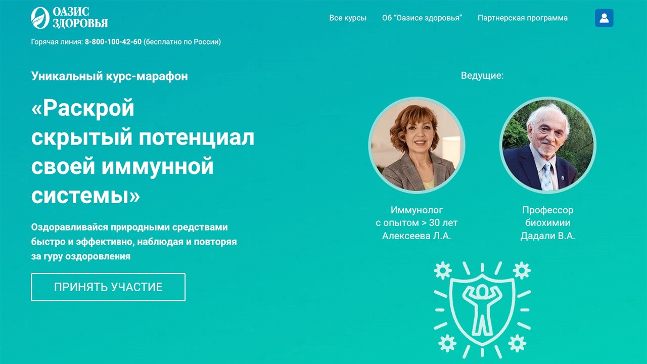 tf-pro.ru