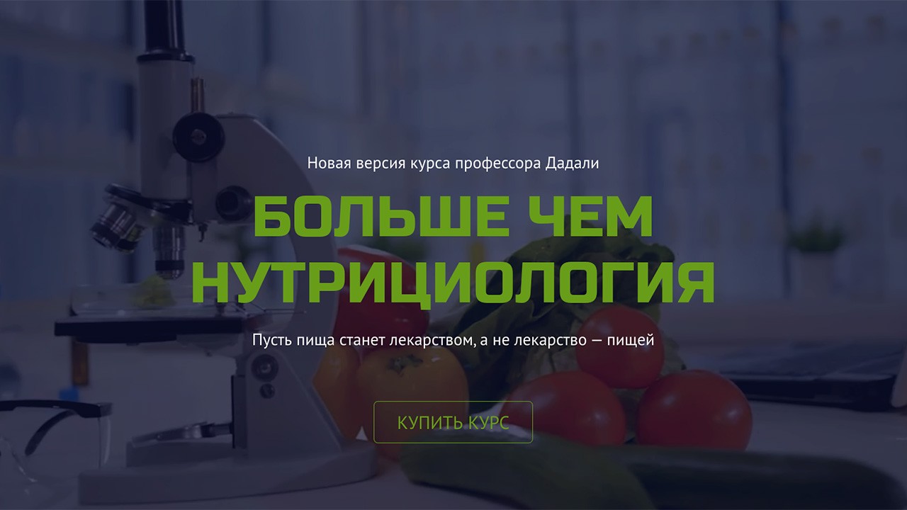 tf-pro.ru