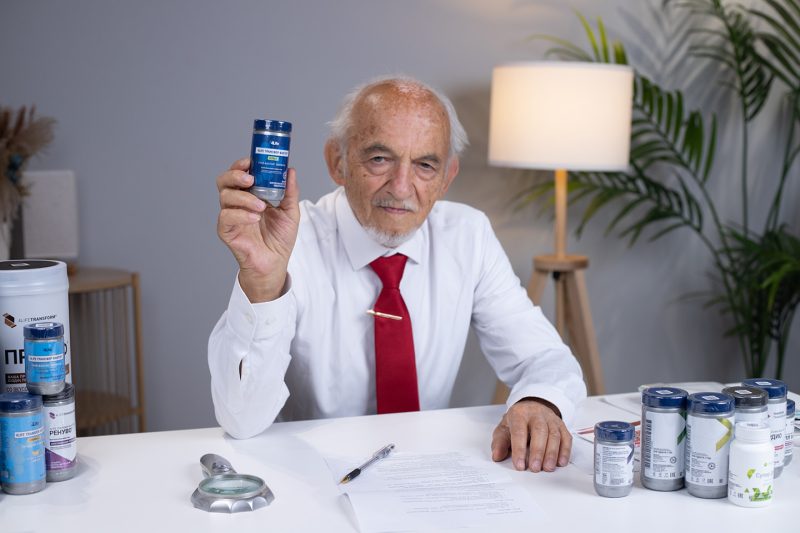 Трансфер Фактор Бёрн